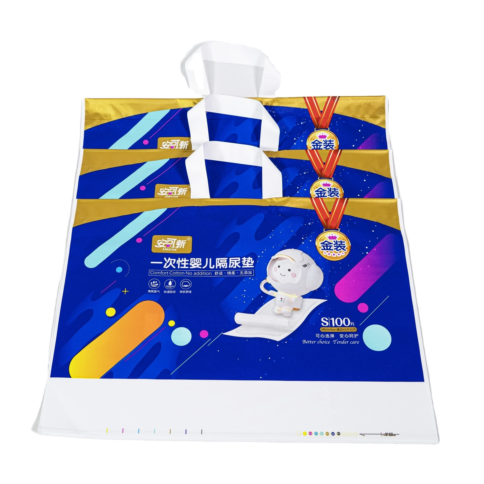 Manufacturers Supply Custom Logo Small Plastic Packaging Bag For for diapers sanitary napkins