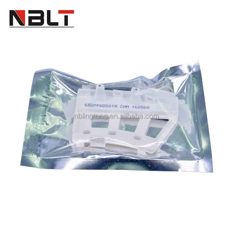 Chinese Supplier Washing Machine Parts Lg Washing Machine Motor Sensor Genuine Part 6501kw2001a For Electric Washing Machine