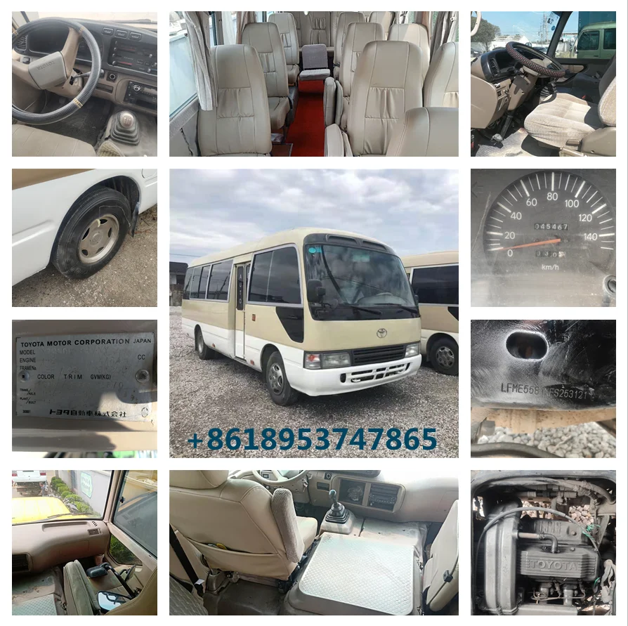 Toyota Coaster...png