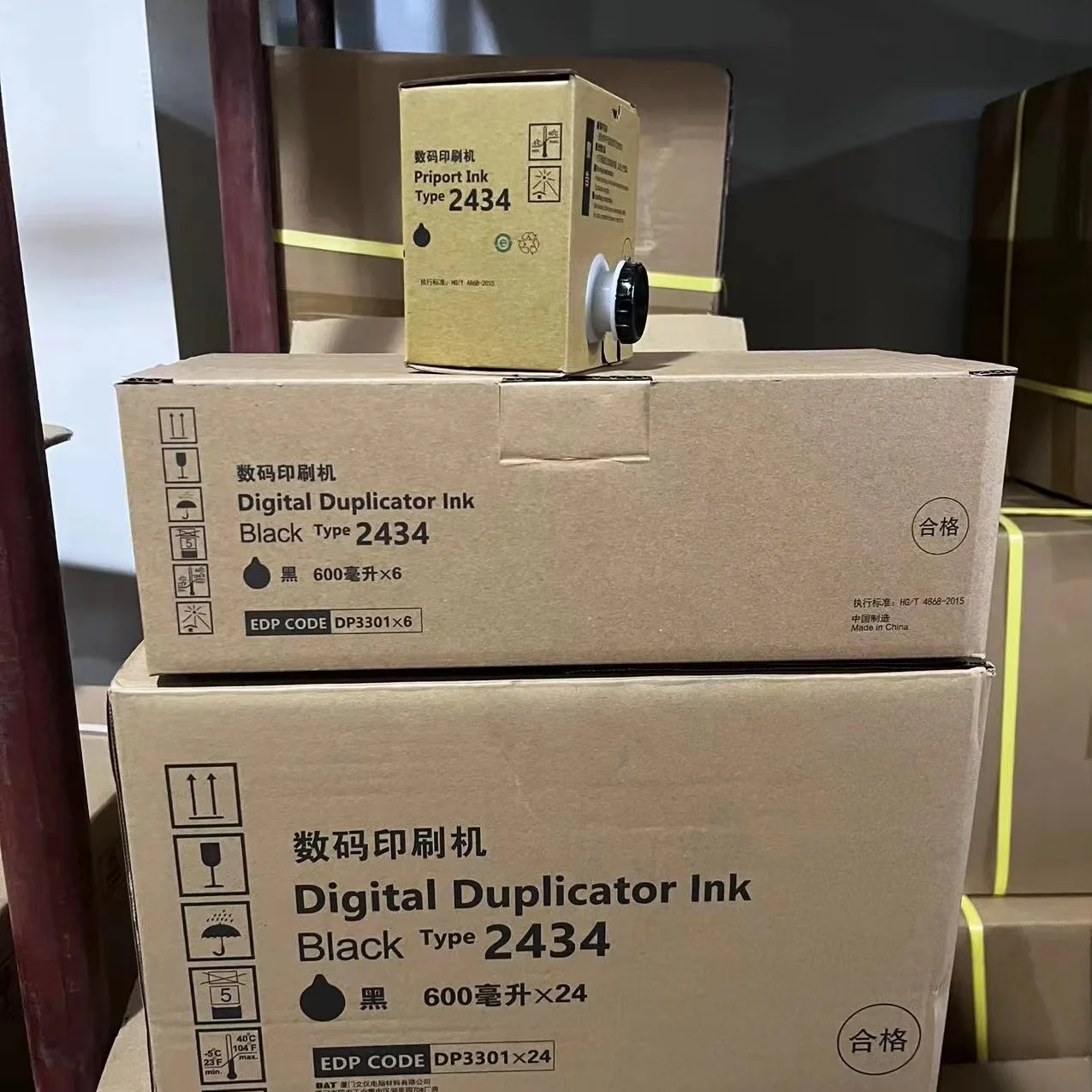 Comstar DD 2434 Чернила совместимые с Ricoh DD2434 цифровой Дубликатор чернил