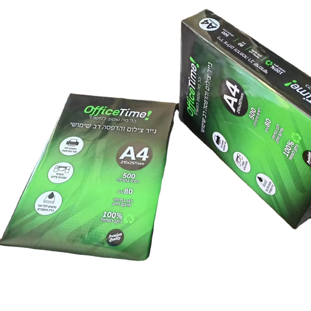 Hot Sale A4 Copy Paper 80gsm 500sheets/ream 5reams/box for Computer Printing