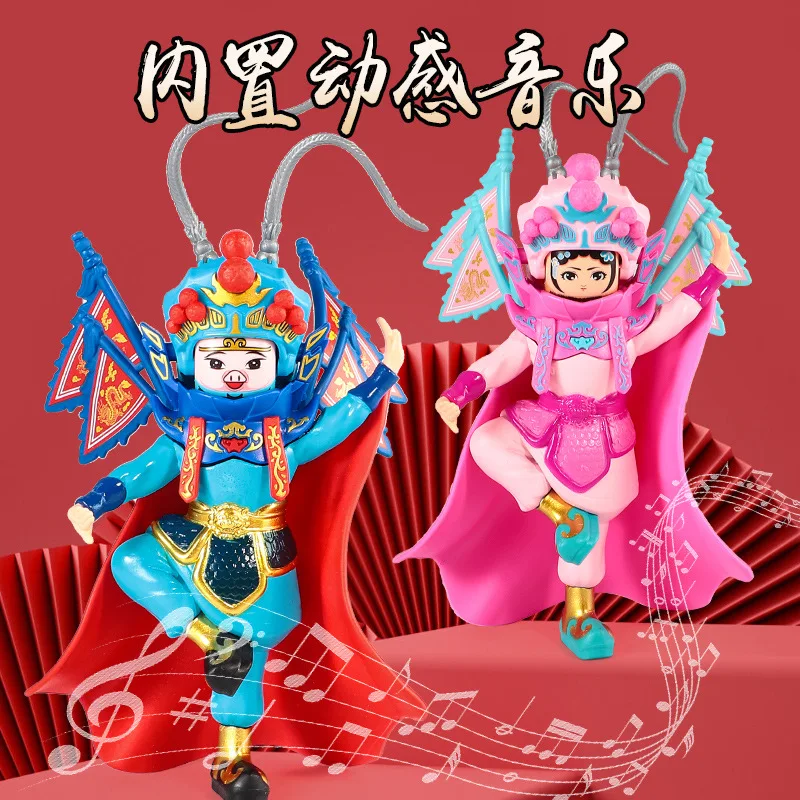 Jiefan new Sichuan opera face change figure large built-in dynamic music 8 kinds of Facebook travel souvenirs desktop decoration
