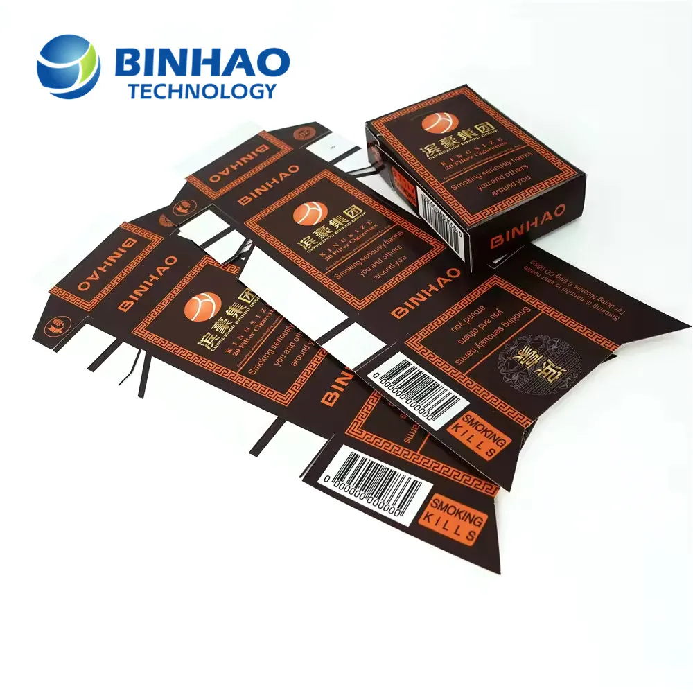 High Quality Custom Logo Cardboard Cigarette Box Matte Finish Tobacco Packaging Rigid UV Printed For Cigarette