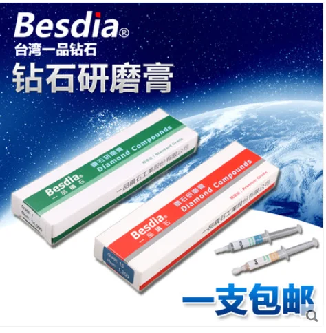 Factory price Diamond Compound Polishing Lapidary lapping Paste