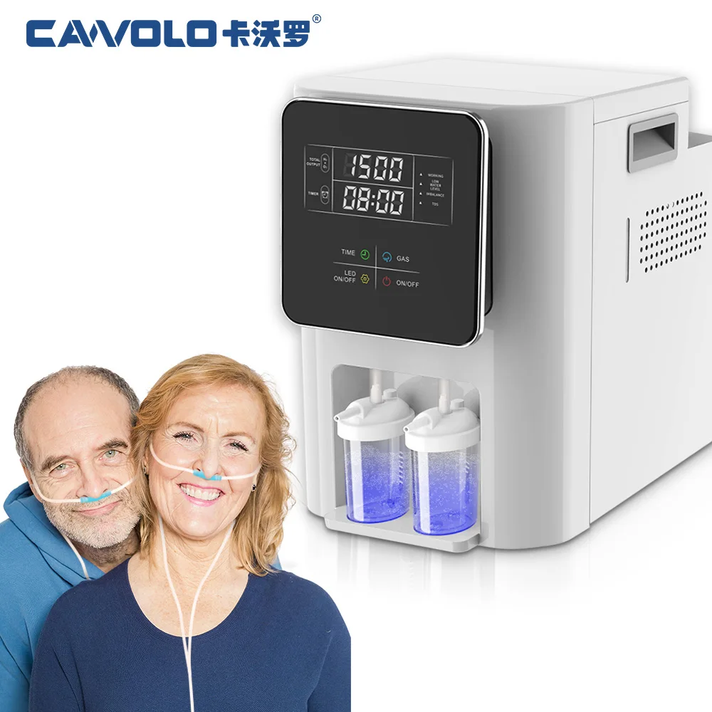 Hydrogen Inhalation Professional SPE PEM Tech Hydrogen Inhaler 1800ml HIM-17 Hydrogen-inhalation-machine 3000ml