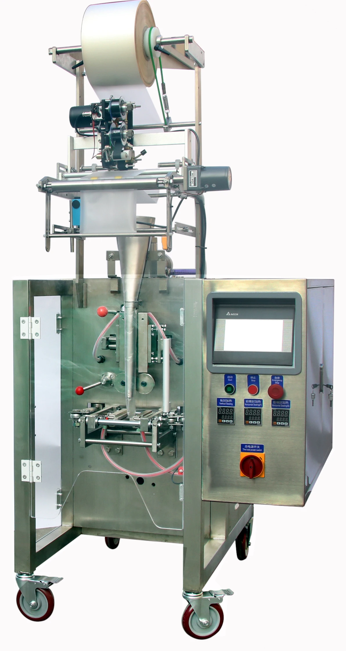 Automatic bag high speed packing wasabi soy sauce filling machine edible vinegar packing machine chili oil packing machine