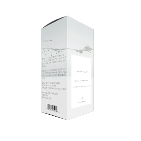 
Private label High Quality Skin Care plant Extract Nourishing Hyaluronic Acid serum Lotion 