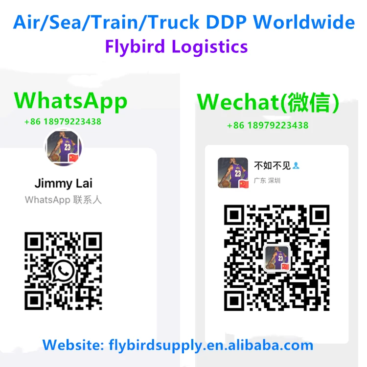 Магазин LQOS 1688 официальный онлайн-магазин Taobao закупочный агент великобритании с