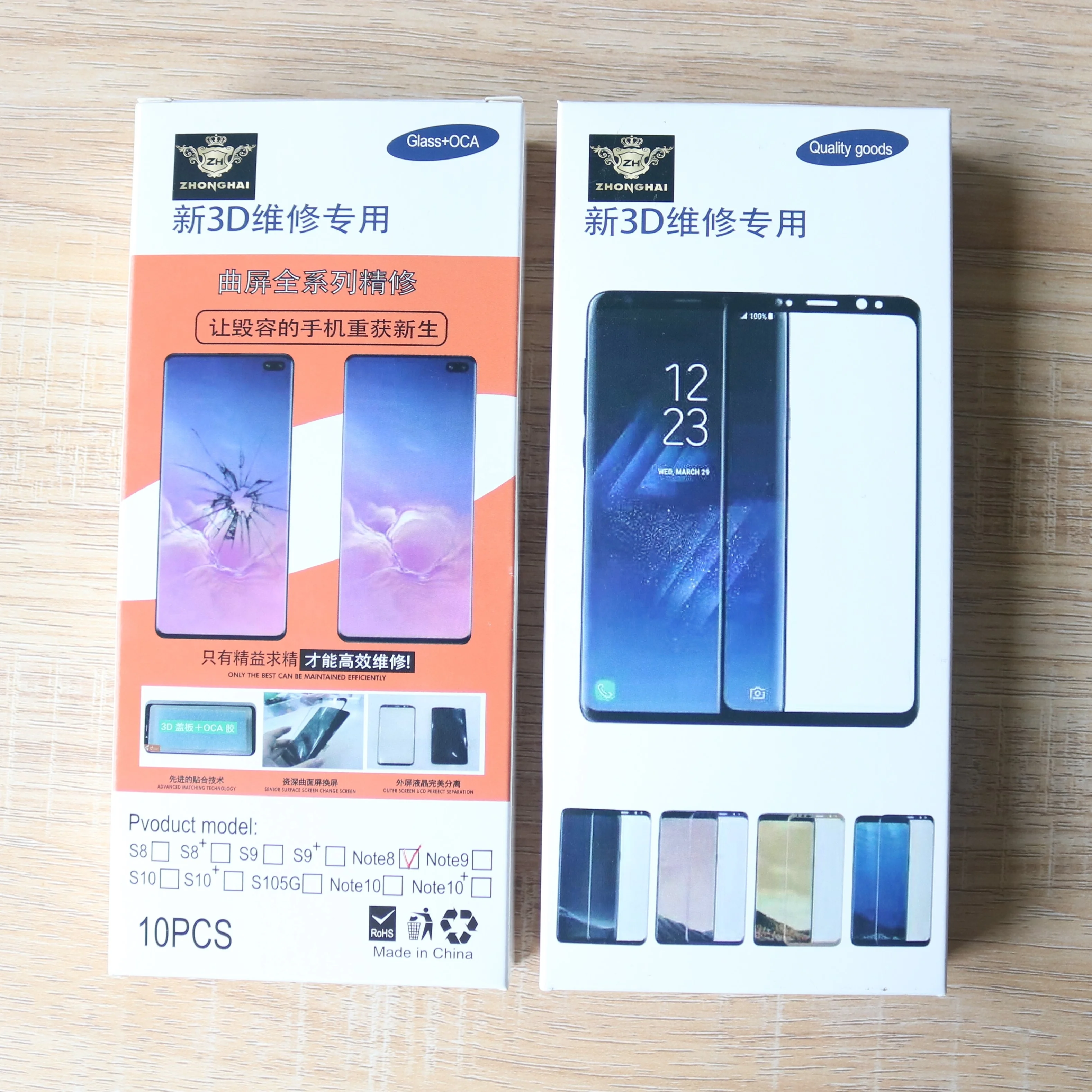  Стеклянная панель YWangSen с изогнутыми краями и Oca сухим клеем для Samsung Galaxy S20