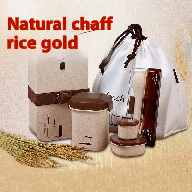 Healthy Rice Fiber Wheat Straw Bento Lunch Box Microwaveable Grids Student Lunch Container Personalized Gift Suit