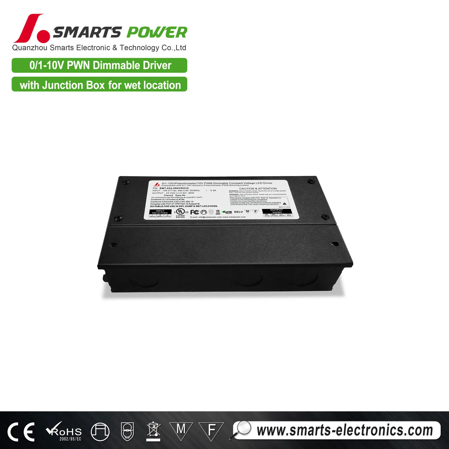 0-10v led transformer 60w 12V 24V constant voltage ac dc LED power supply with junction box