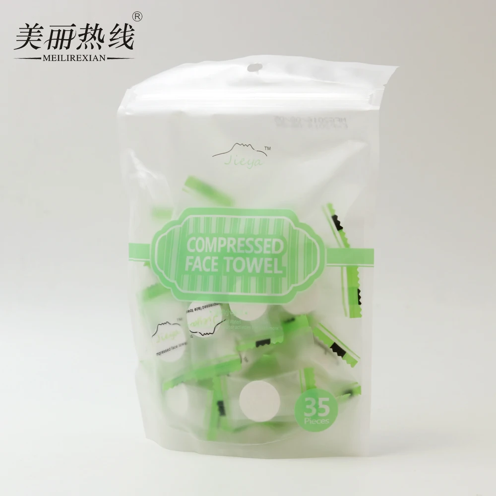 Free Sample Customized Factory Wholesale  Group Disposable Portable Travel Travel Home Compressed Towel