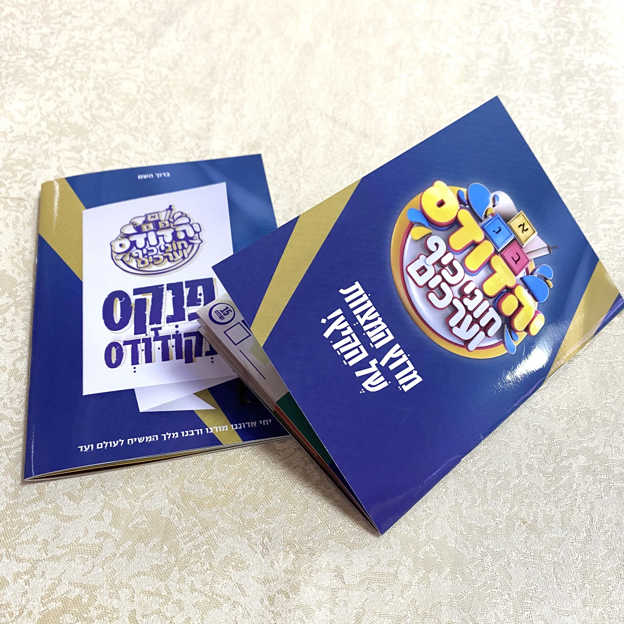 Professional Printer High Quality And Custom Color Children Book Printing