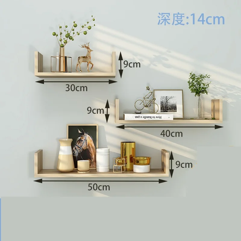 Wood Set-Top Box Rack Living Room Wall Decoration Shelf Bedroom Floating Wall Mount Storage Shelf