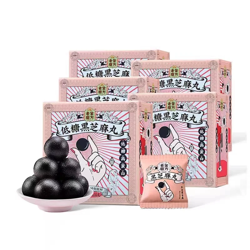 Wholesale Old gold mill black sesame pill low sugar black bean healthy snack bag Packaging New Product