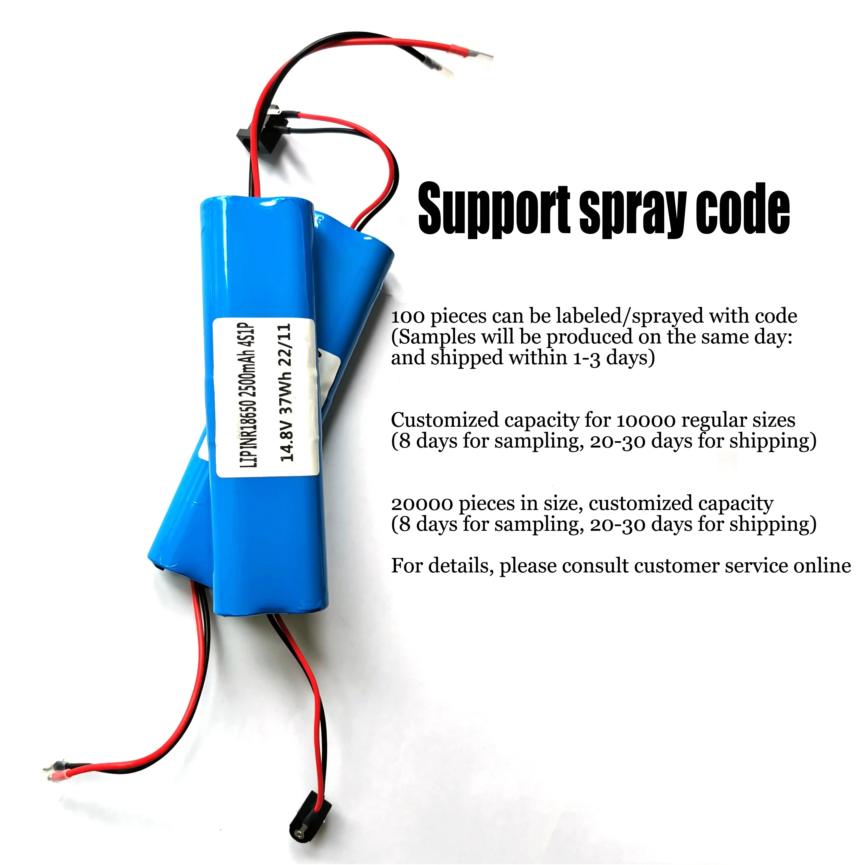 4s lipo battery 14.8v 18650 2500mah 37wh 2000mAh 2200mAh 12v 14.8v 18650 lithium ion battery for massage gun