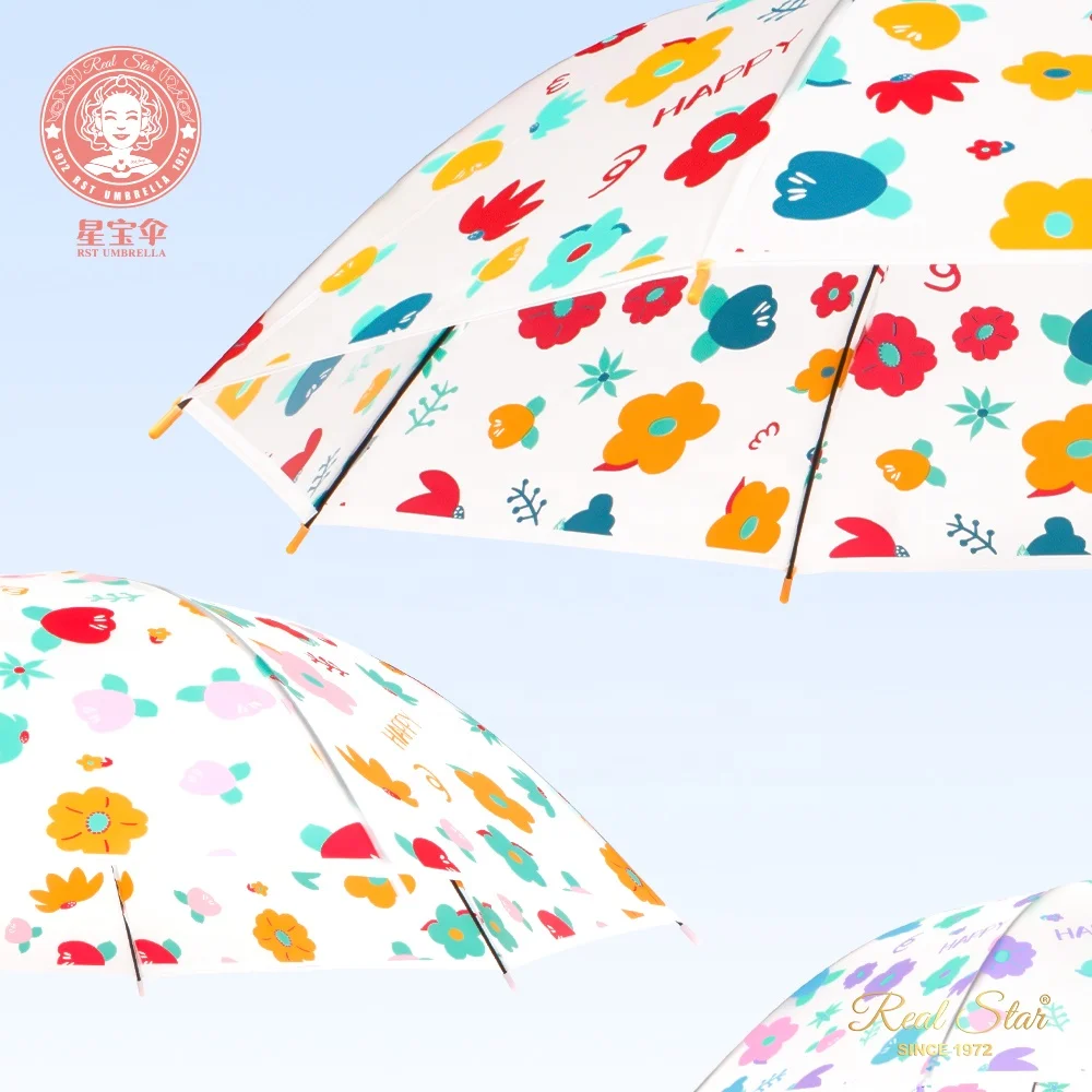 RST brand Ningbo/Guangzhou/Shanghai port clear poe umbrella fashion plastic flower young girl umbrella