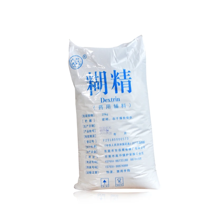 pharmaceutical grade white  corn dextrin  for pelleting