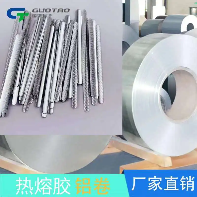 
Aluminum silver nose strip/bridge/wire 