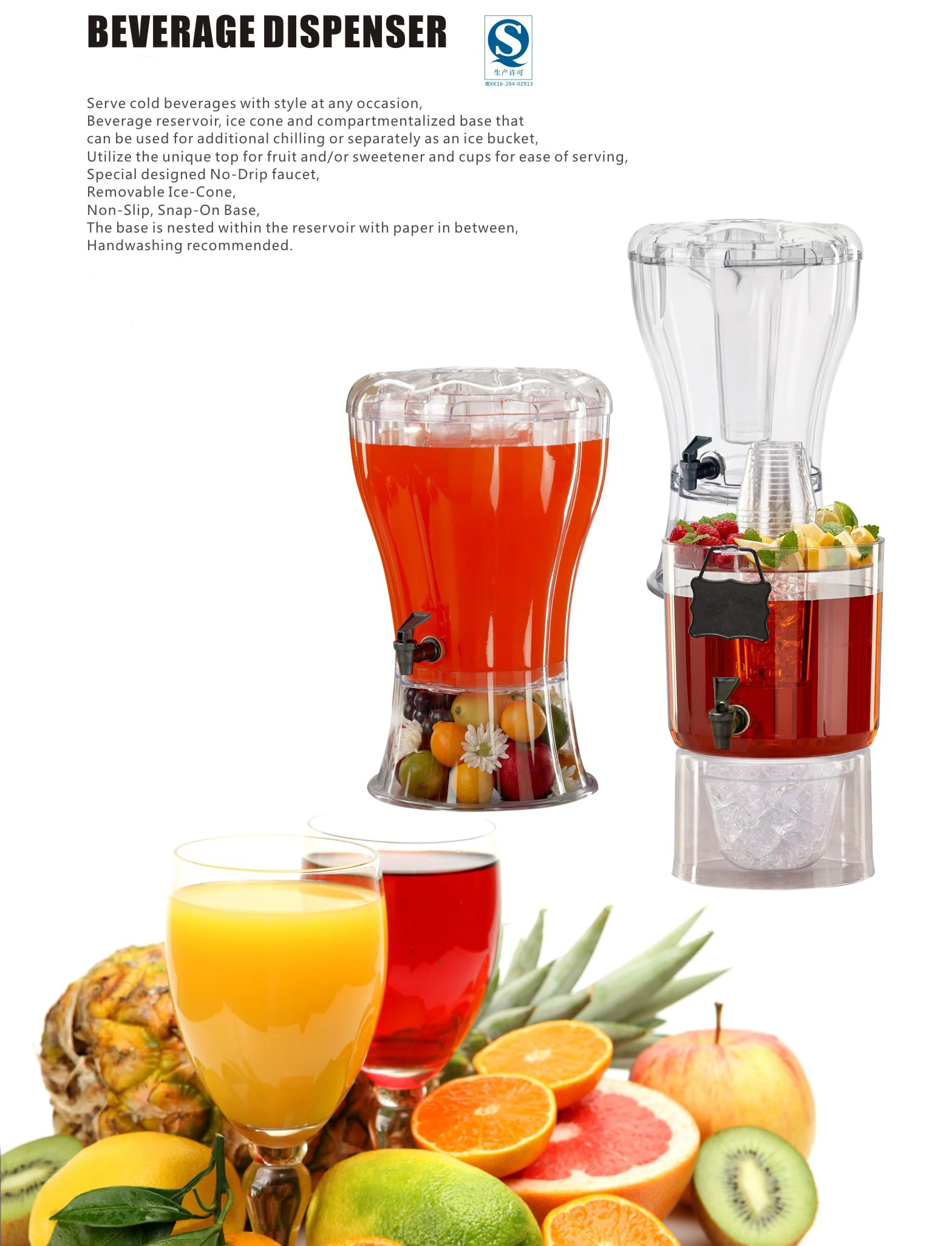 Plastic Drink Dispenser 11L Restaurant Buffet Beverage Juice Container with Faucet