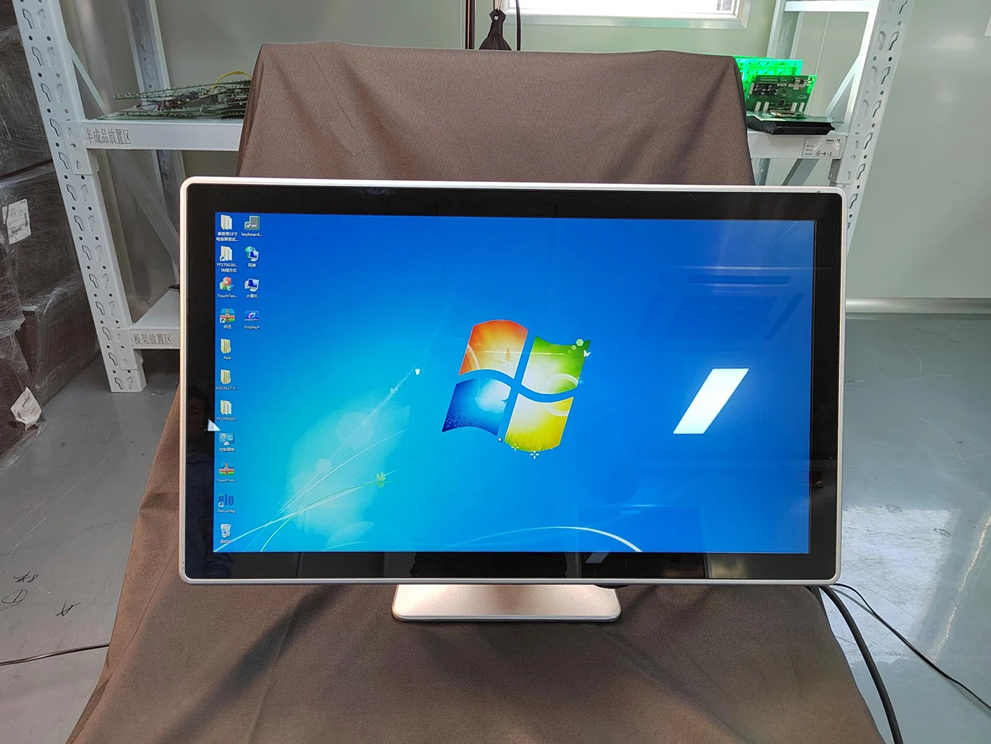 Ethercat 21.5 Inch Industrial LCD PCAP Capacitive Touch Screen IP65 Waterproof Control Panel Display Industrial lcd Monitor