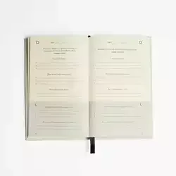 Блокнот из ткани и льна в твердой обложке с индивидуальным