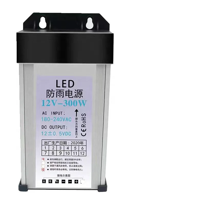 Источник питания 220 В входной трансформатор выход DC5V DC12V трансформатор для светодиодного освещения