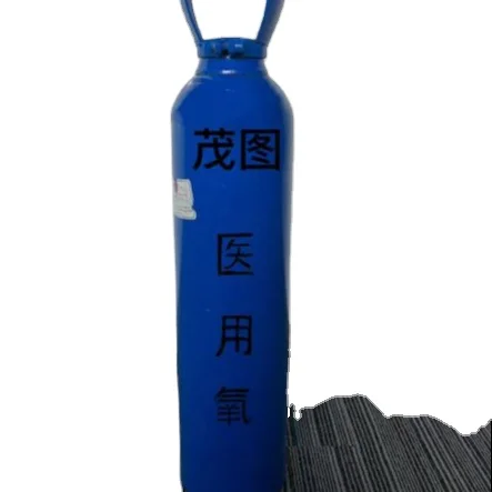 Newest Wholesale China Cheap Price Oxygen Gas 5N/6N 7782-44-7231-956-9 O2 Plant Price