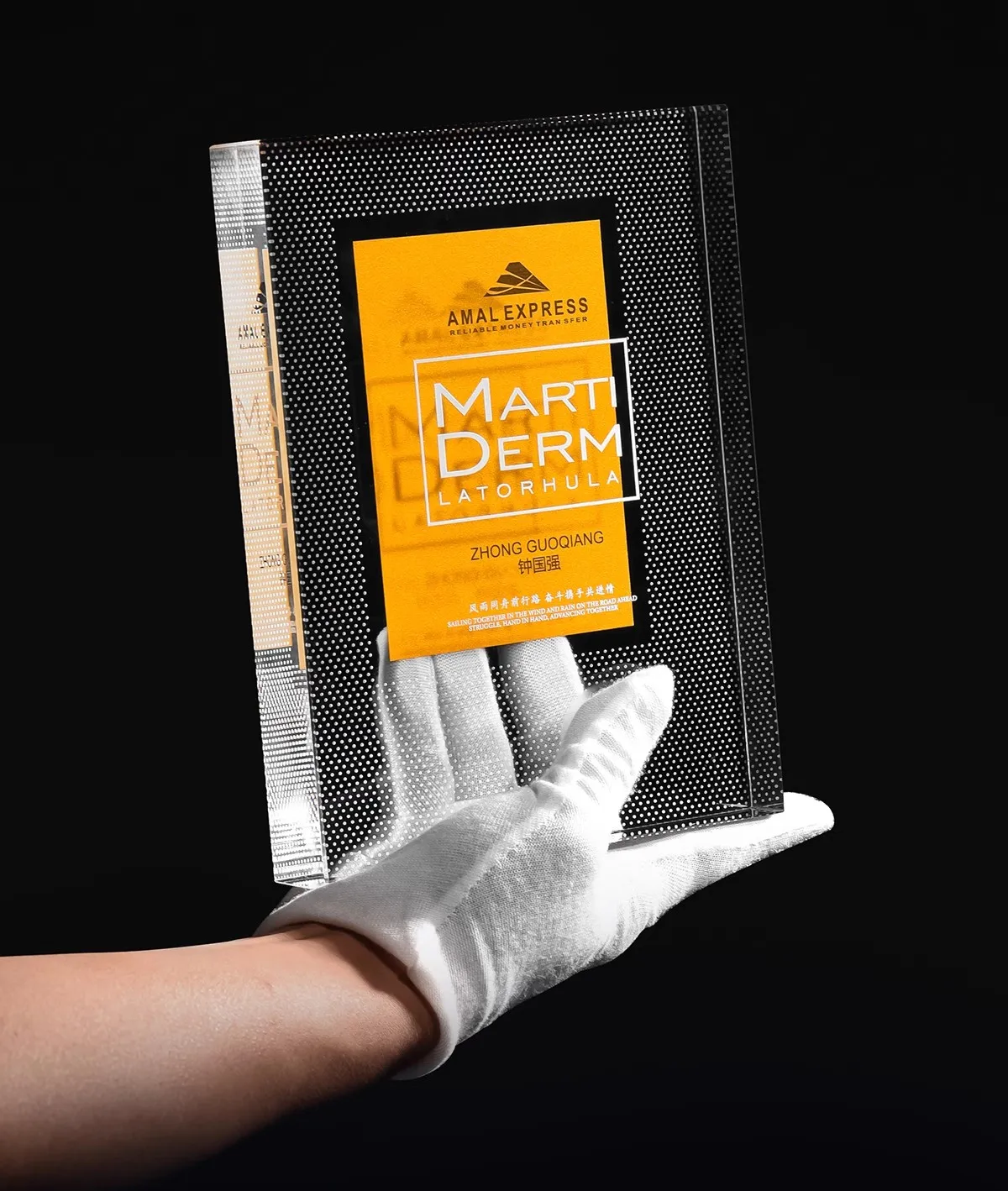 Cross-border Company Staff Memorial High-grade Custom Award Display Card square Texture Crystal Trophy Customization