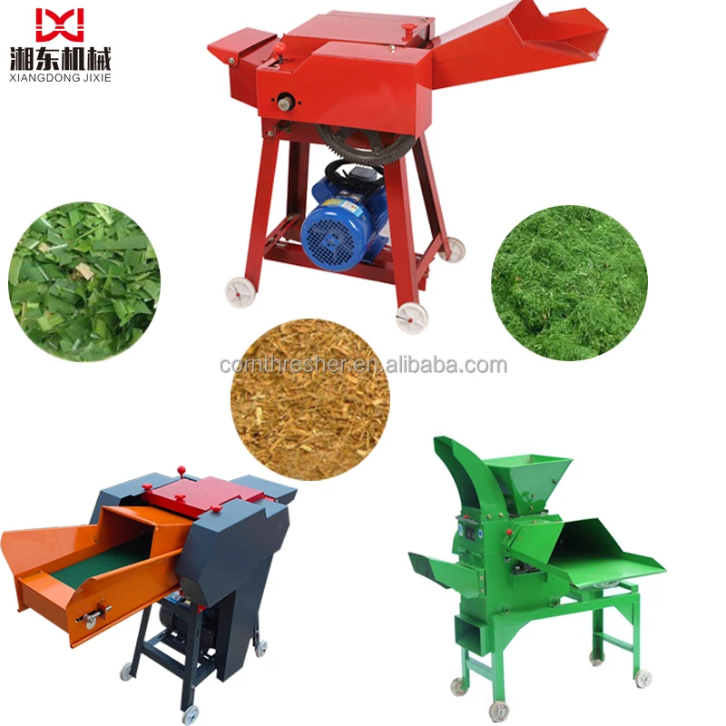 Small Grass Cutting Machine Electric Shredder Chaff Cutter