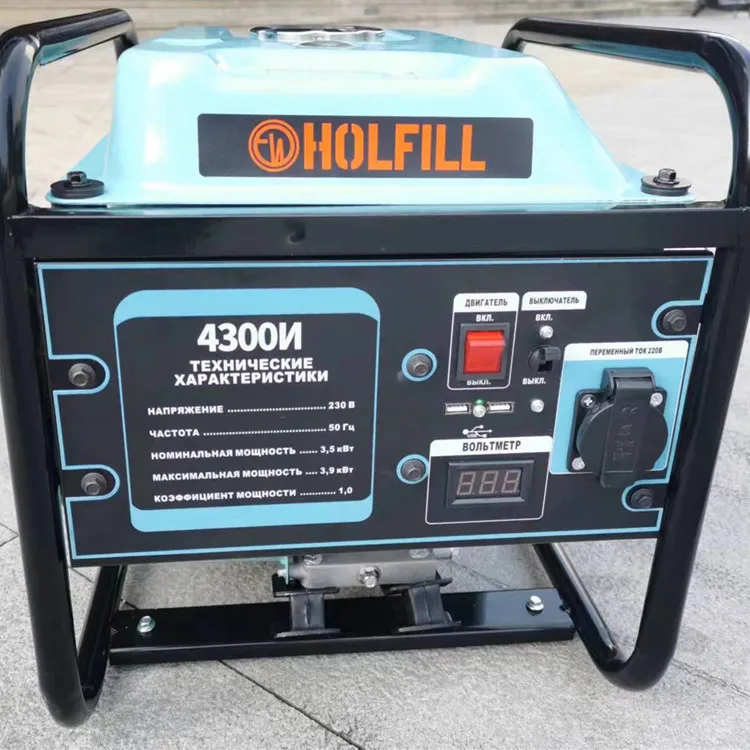 Camping Use 3200W 3500W Mini Digital Small Outdoor 220v 230v Inverter Generator Portable Gasoline Generator for Home