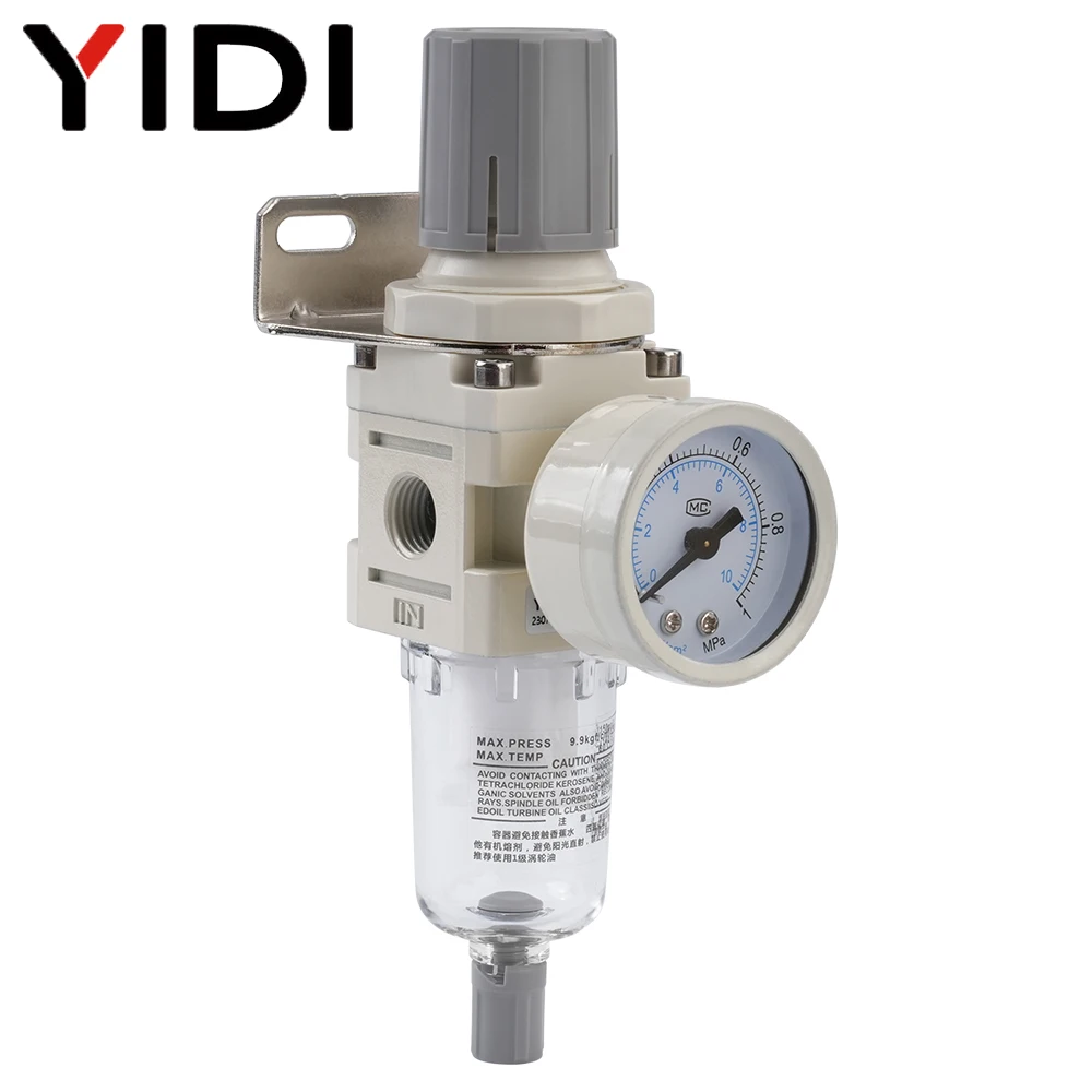 Air Filter Regulator With Gauge Pneumatic Pressure Reducing Valve Fitting SMC type Set kits 1/4 AW2000-02 + AL2000-02
