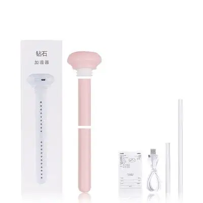 Portable humidifier water cup mineral water car spray water meter USB household large spray bottle humidifier