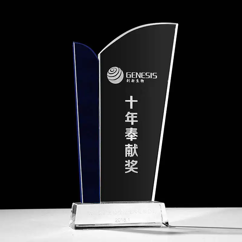 Wholesale Hot Style Simple Crystal Trophy Award Custom Honor Trophy Crystal Cup