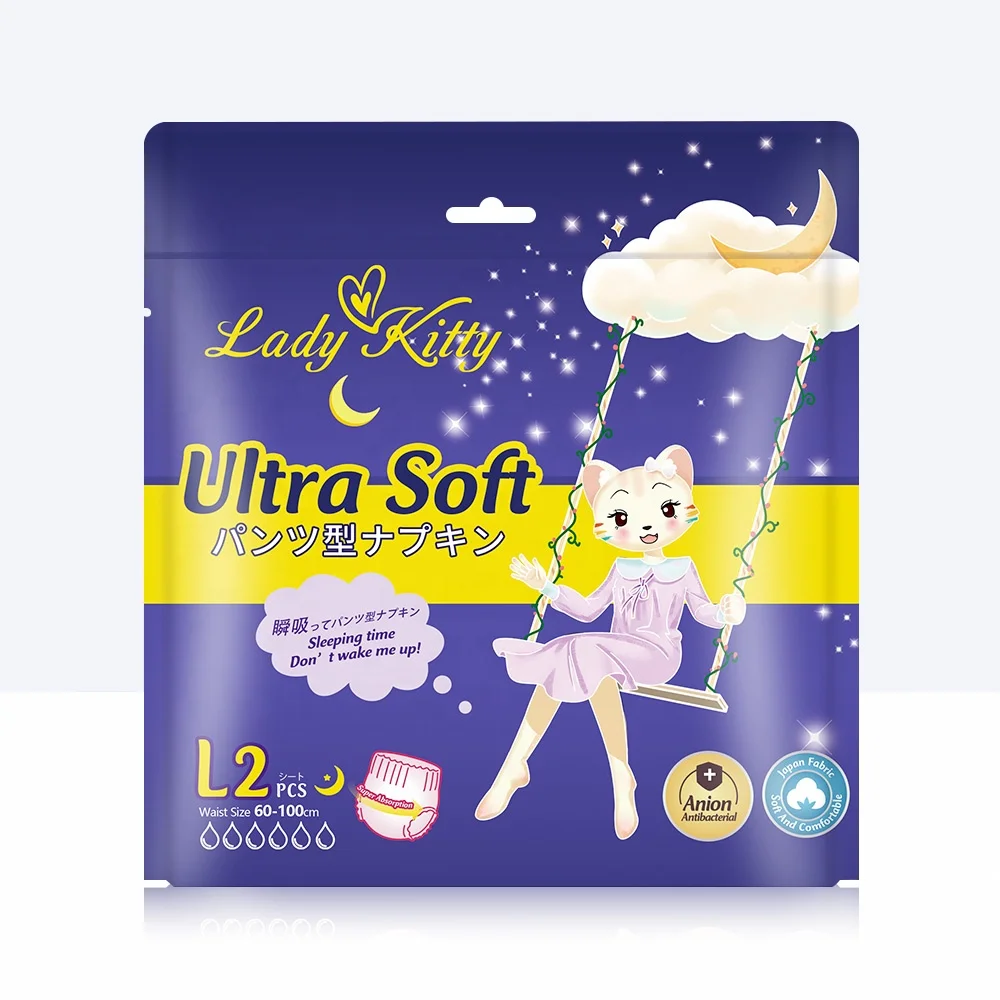 Lady Kitty OEM Disposable Period Panty Heavy Flow Menstrual Panties With Sanitary Pad For