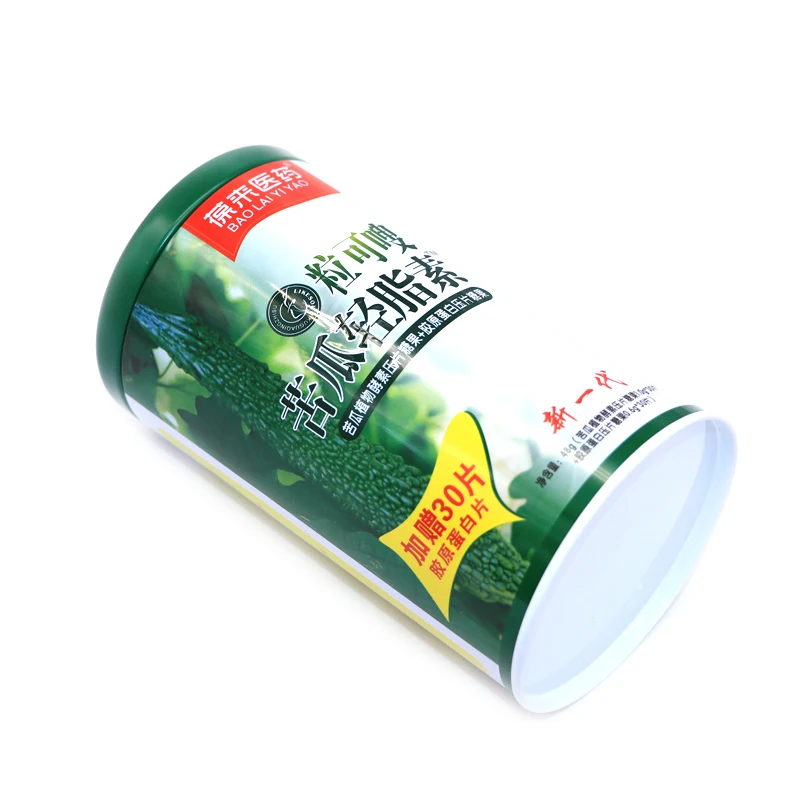 Wholesales Custom Cheap Food Grade Safe Tin Candy cans
