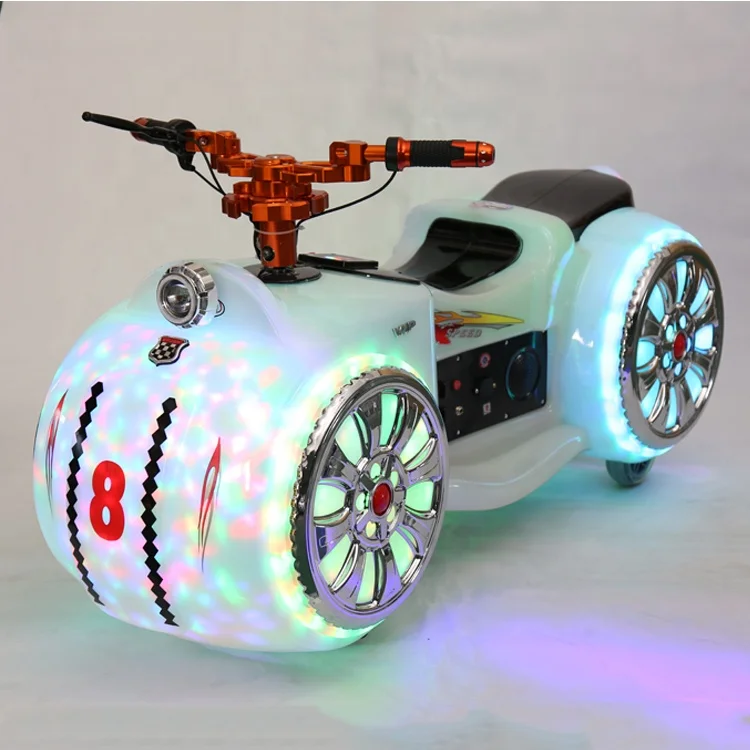 Детский игровой автомат