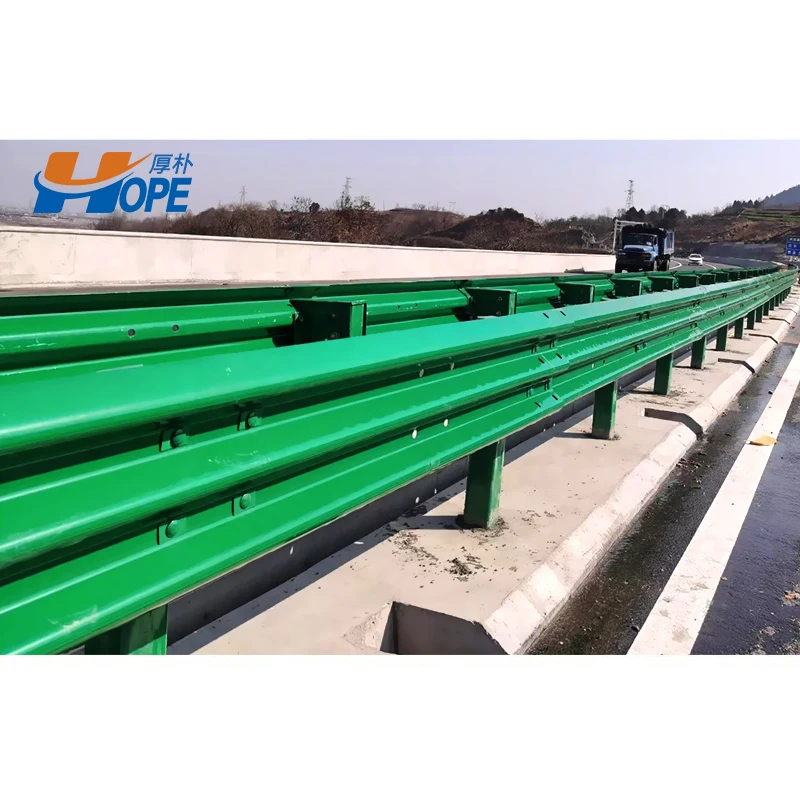 Highway Guardrail Customized Size Color Hot Dipped Galvanized Steel Guardrail