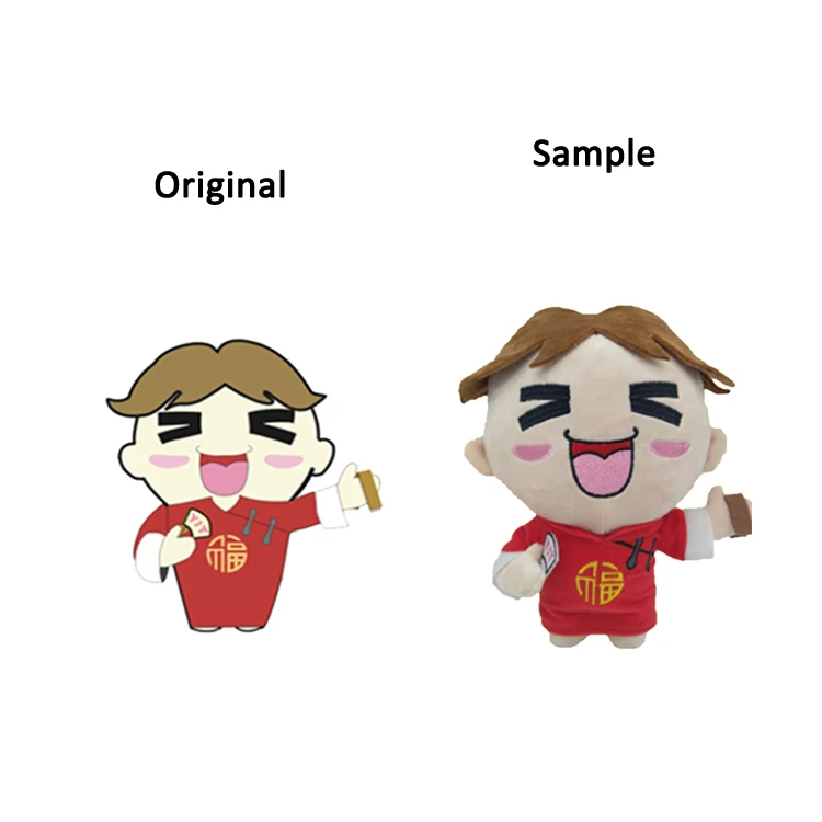 CustomPlushMaker com Toyseei wild animals promotional plush toys maker super soft stuffed buffalo Custom plush toy