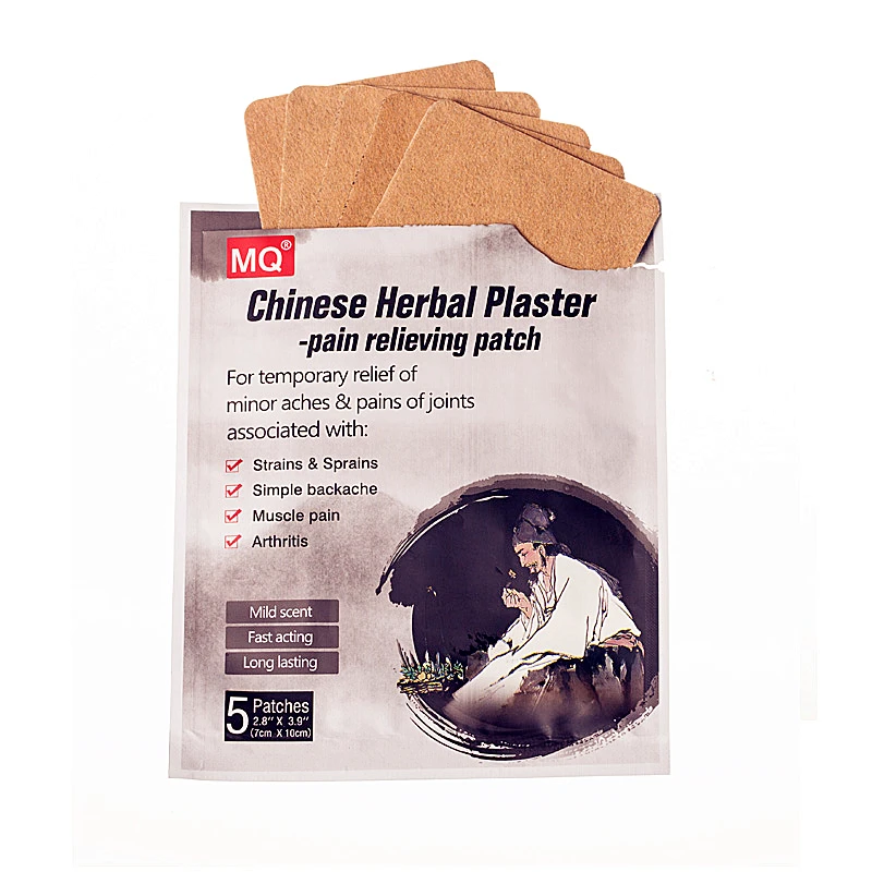 Chinese herbs medicine patches rheumatism joint plaster patches 5 pcs/bag