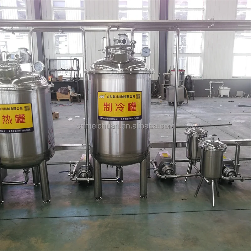 Small Cheese Making Machine Ice Cream Production Line Milk Powder Production Line Processing Plant
