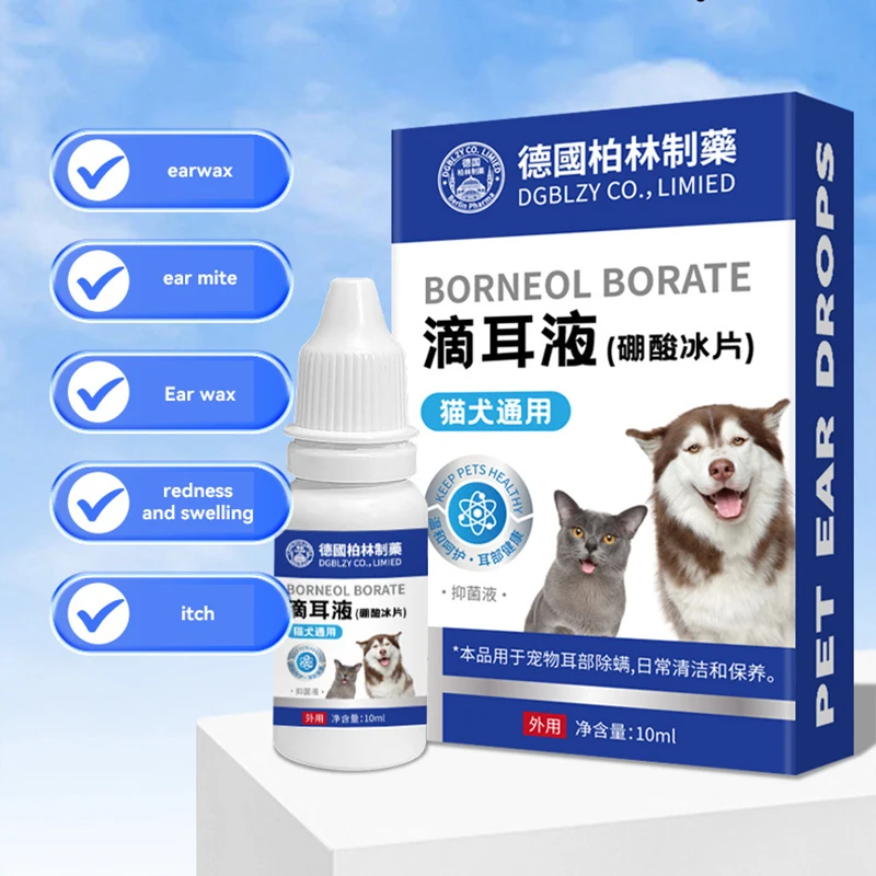 Pet Ear Drops Dog Cleaning Bleach 10ml Wholesale
