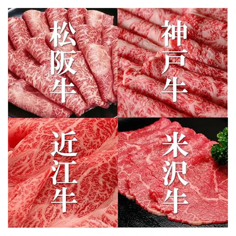 Высокое качество, замороженное мясо из говядины wagyu, оптовая продажа