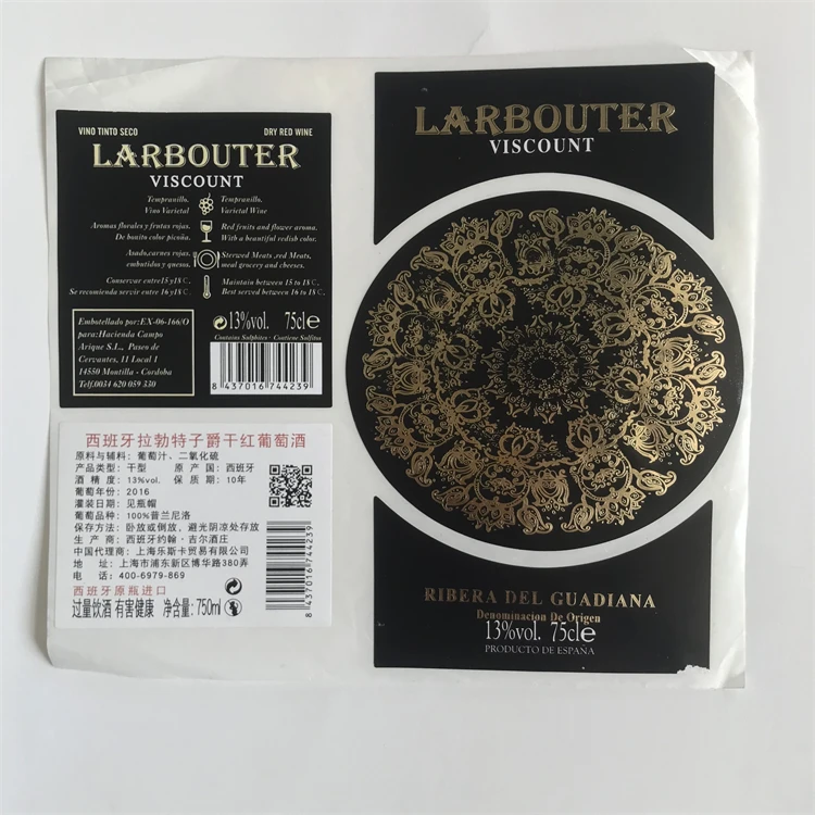 Brand logo vinyl sticker custom color self-adhesive label set sticker sheets