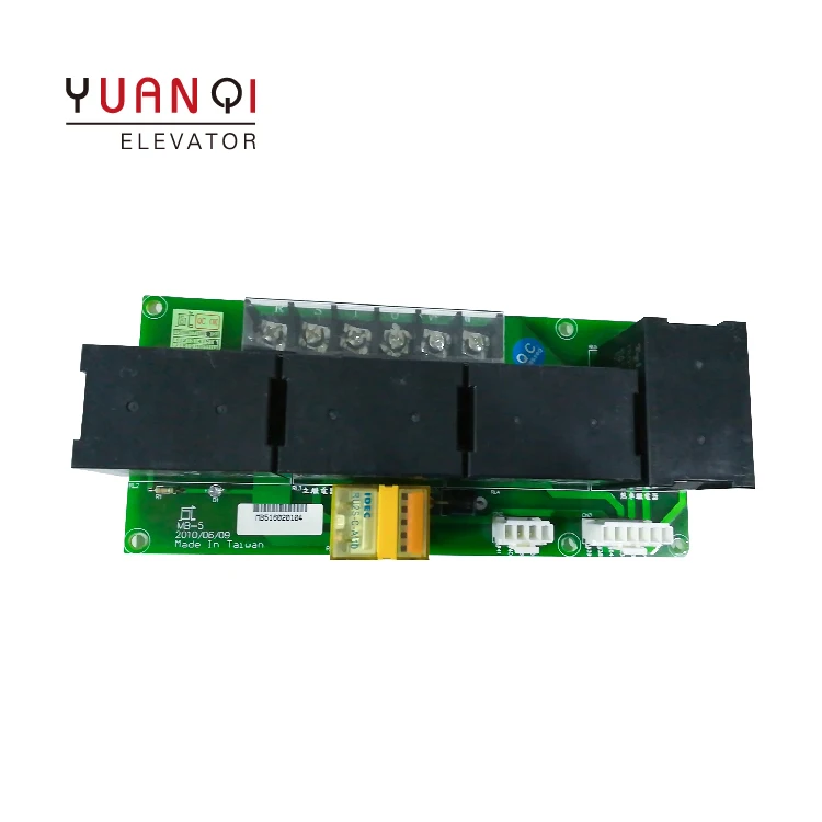 Elevatort Spare Parts for SAKURA Elevator Board MB-5 Elevator Button PCB