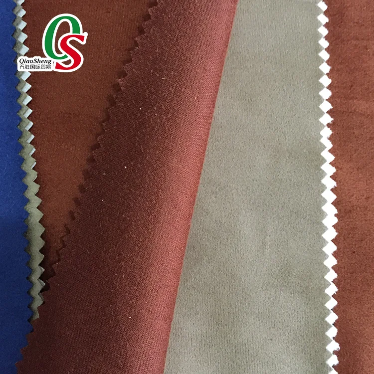 synthetic faux suede brush suede fabric for lining of  bags