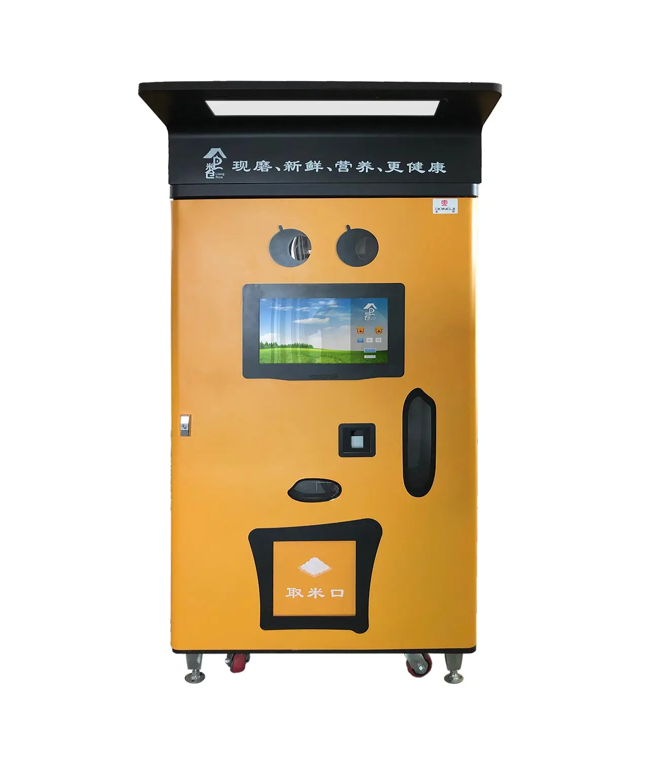Direct Deal Manufacturer Customization Mini Rice Mill Machine Portable Rice Millingmachine Rice Miller