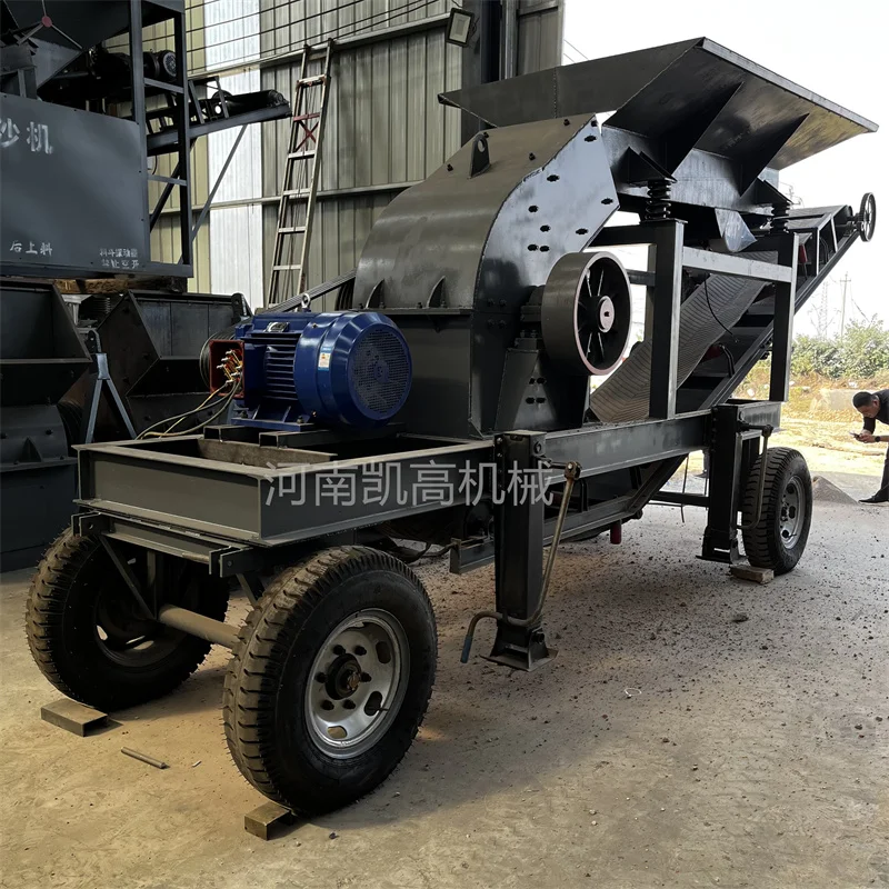 Mobile Hammer Crusher Manufacturer Direct Hammer Sand Making Machine Quartz Sand Making Machine