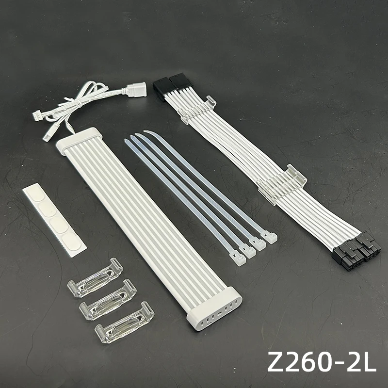 Desktop computer host ARGB neon cable motherboard extension cable 24Pin graphics card 8Pin power supply and light emission ARGB