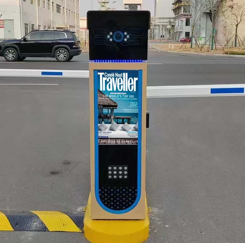Многофункциональная автостоянка